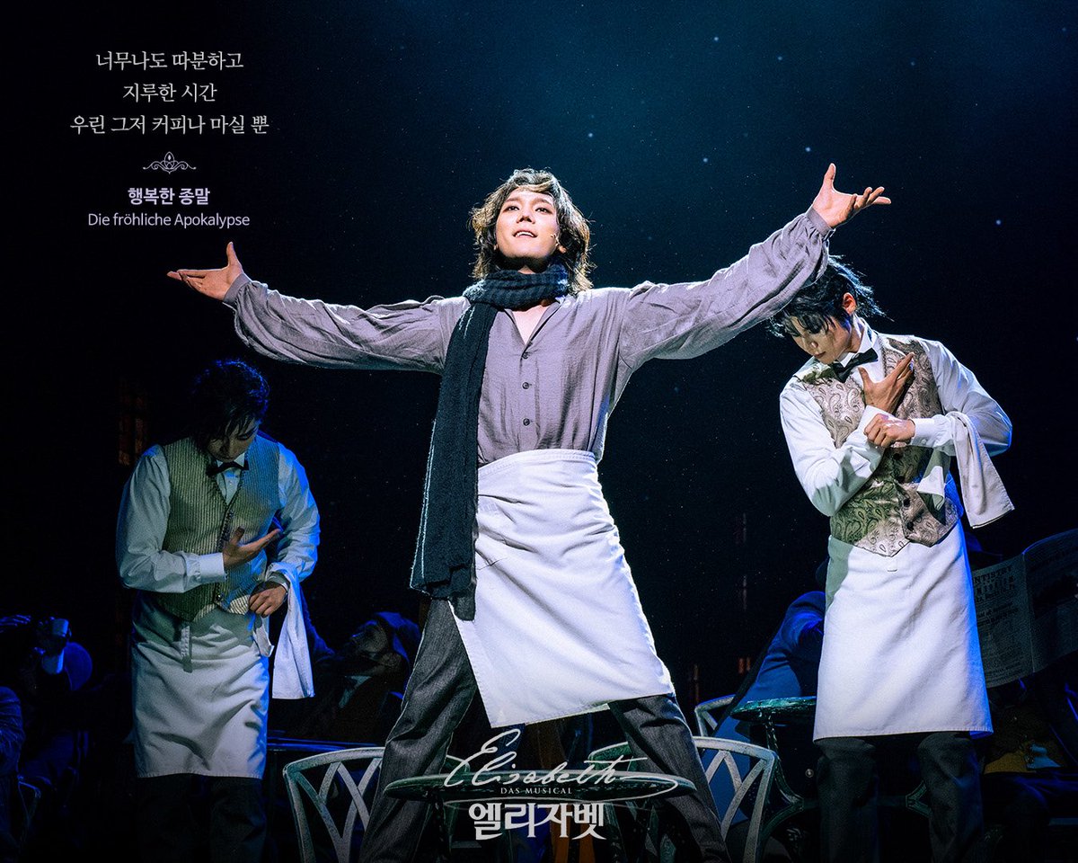 emk_musical's tweet photo. 𝟐𝟎𝟐𝟔 𝐌𝐮𝐬𝐢𝐜𝐚𝐥 𝐄𝐋𝐈𝐒𝐀𝐁𝐄���𝐇
⠀
“너무나도 따분하고
지루한 시간
우린 그저 커피나 마실 뿐”
⠀
죽음마저 사랑에 빠지게 한 아름다운 황후
#뮤지컬 #엘리자벳
2026.08.16~11.15 블루스퀘어 우리은행홀 https://t.co/EUn2KLViYZ