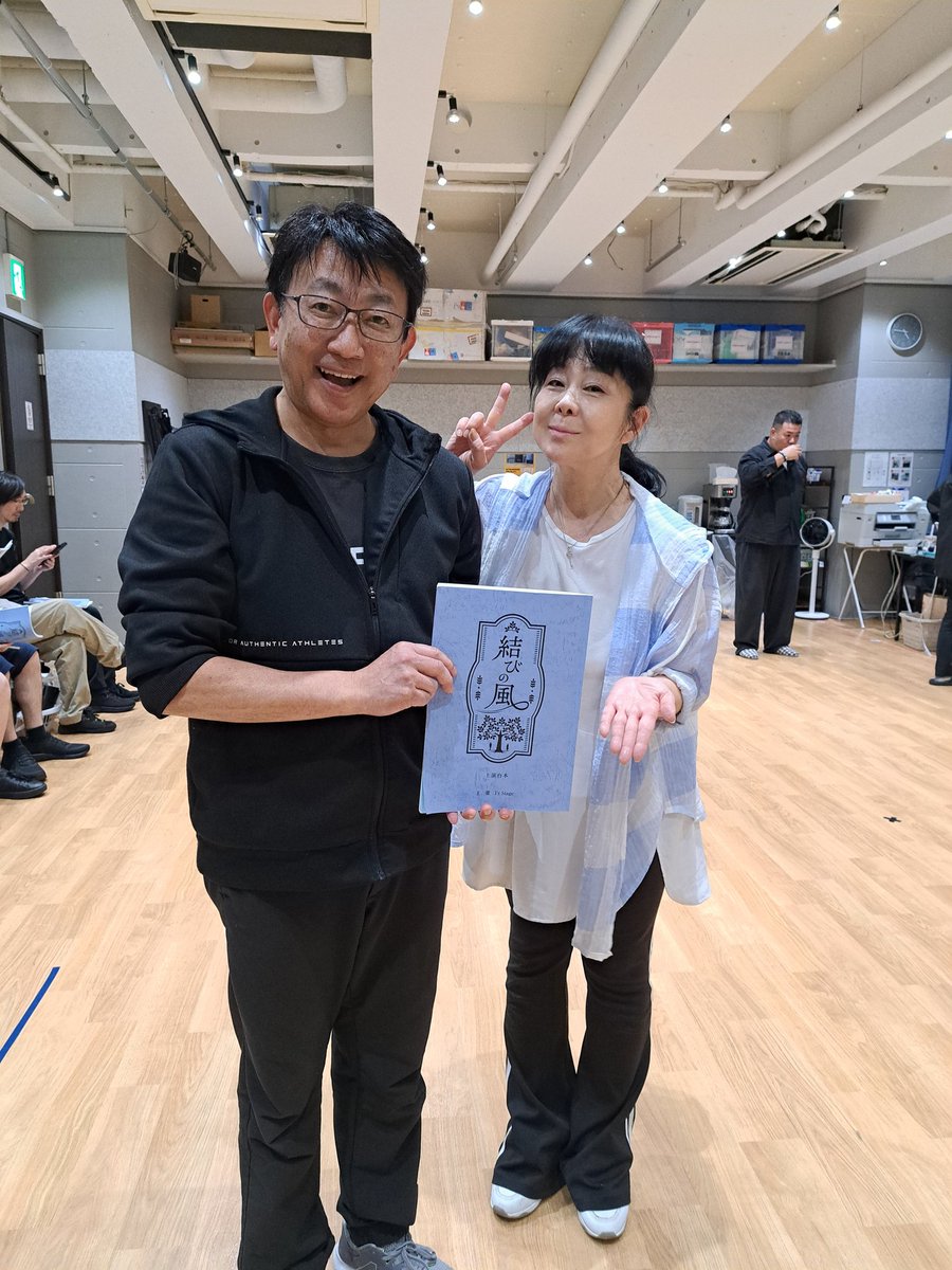AIaxlone's tweet photo. さぁ『結びの風』
本日初日✨
幕が上がります
今日のゲストは～
置鮎龍太郎さん♡

当日券🎫あります(^o^)／
お時間合いましたら是非
お越しください😊✨

#結びの風 
#関俊彦
#折笠愛
#置鮎龍太郎 https://t.co/yyCannyUUc