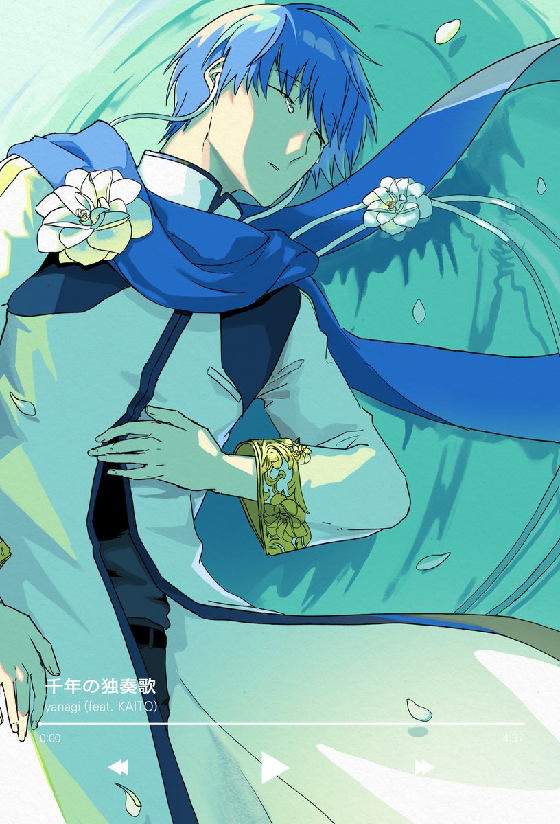 emothi80's tweet photo. 千年の独奏歌 #KAITO
ニコニコ :  https://t.co/oaLnD6q7JK https://t.co/JovndXs5dM