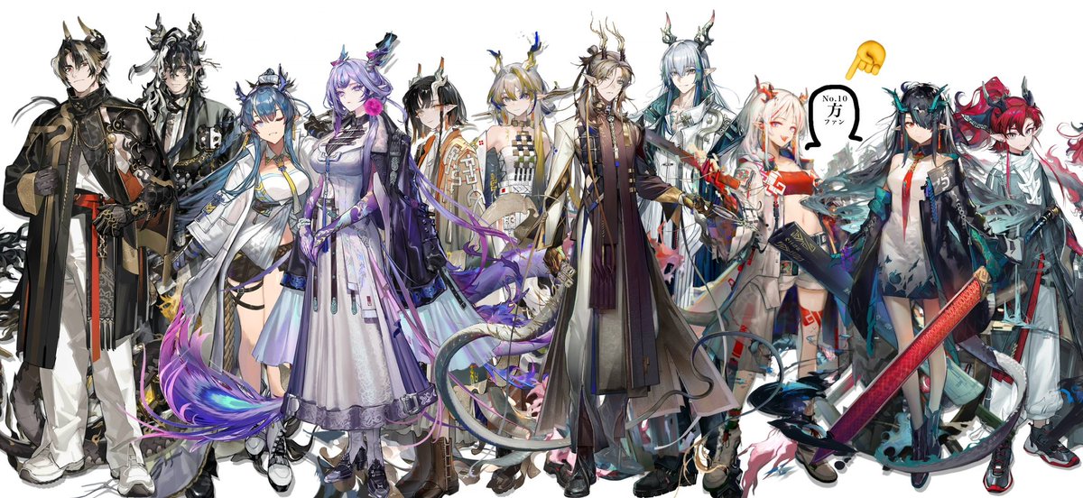 Sabababaaaaan38's tweet photo. 朔(シュオ)
望(ウァン)
令(リィン)
均(ジュン)
颉(ジエ)
黍(シュウ)
績(ジー)
易(イー)
年(ニェン)
方(ファン)
夕(シー)
余(ユー)
祀(スー)
歳ファミリー𝑩𝑰𝑮 𝑳𝑶𝑽𝑬​───────💕💕💕💕💕💕

ファン君はやく顔みせて https://t.co/p1MmyOHvR9