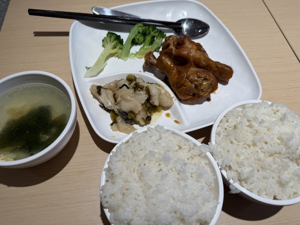 kda_adc's tweet photo. 午饭 https://t.co/NIx8poVwAU
