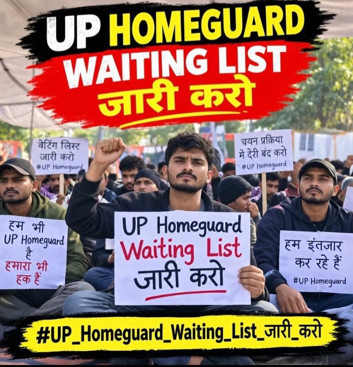 LavkushKum8238's tweet photo. माननीय मुख्यमंत्री जी, कृपया अभ्यर्थियों के भविष्य को देखते हुए इस मांग पर संज्ञान लेने की कृपा करें।

#UP_HOMEGUARD_WAITINGLIST_जारी_करो
@myogioffice
@CMOfficeUP
@upprpb
@UPTakOfficial
@InfoDeptUP
@aajtak
@TheLallantop vv https://t.co/EjxExTtJ4c