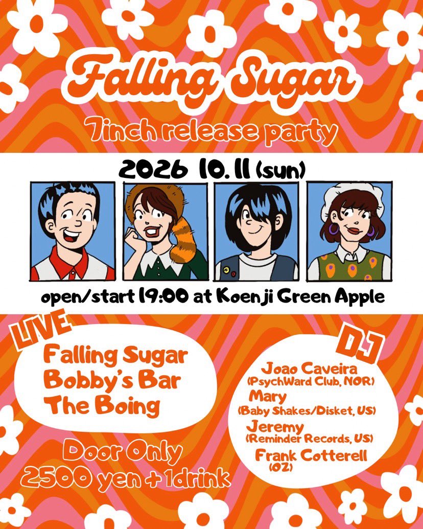 723starr's tweet photo. 🍂10月のナツミ・スター🍂

10月11日(日) 高円寺グリーンアップル / The Boing
10月17日(土) 新宿LOFT / The Boing
10月18日(日) 渋谷Ruby Room / THE HEADGEARS
10月24日(土) 荻窪TOP BEAT CLUB / The Boing

計4本！THE HEADGEARSは自主企画です！
取り置きはリプor DMで連絡ください📩 https://t.co/rc5AAuVG1t