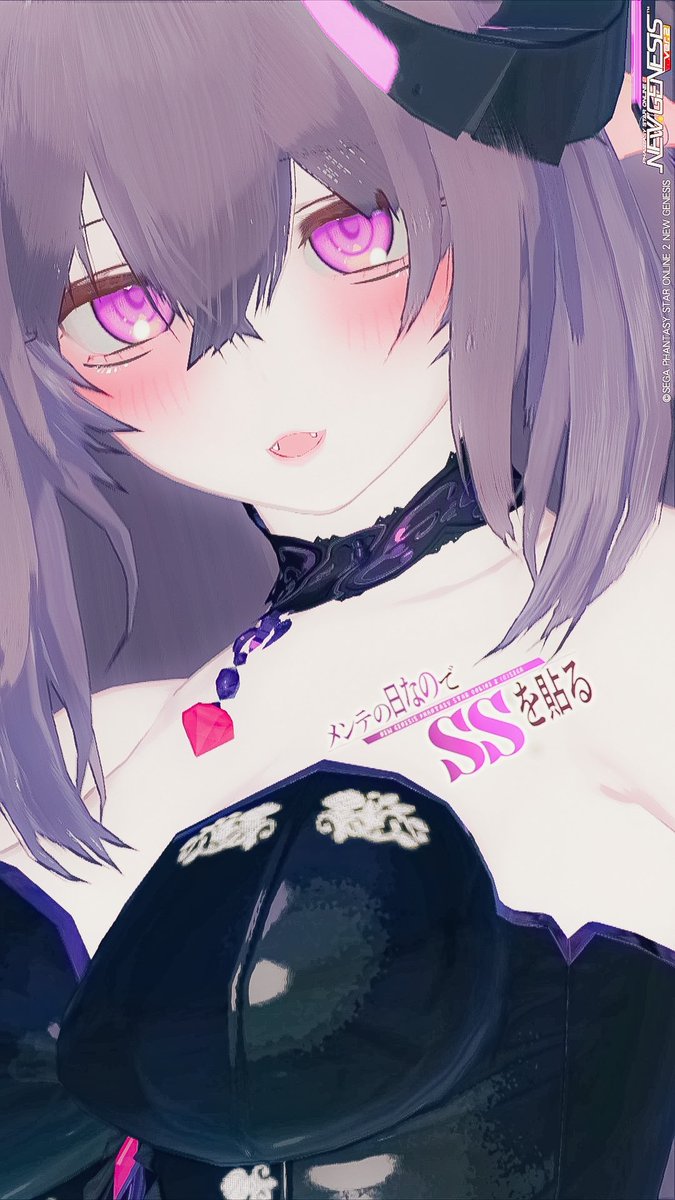Roa_BB_PSO2's tweet photo. 余ったのついでにあげとこうの精神 https://t.co/RnfWzMZDIg
