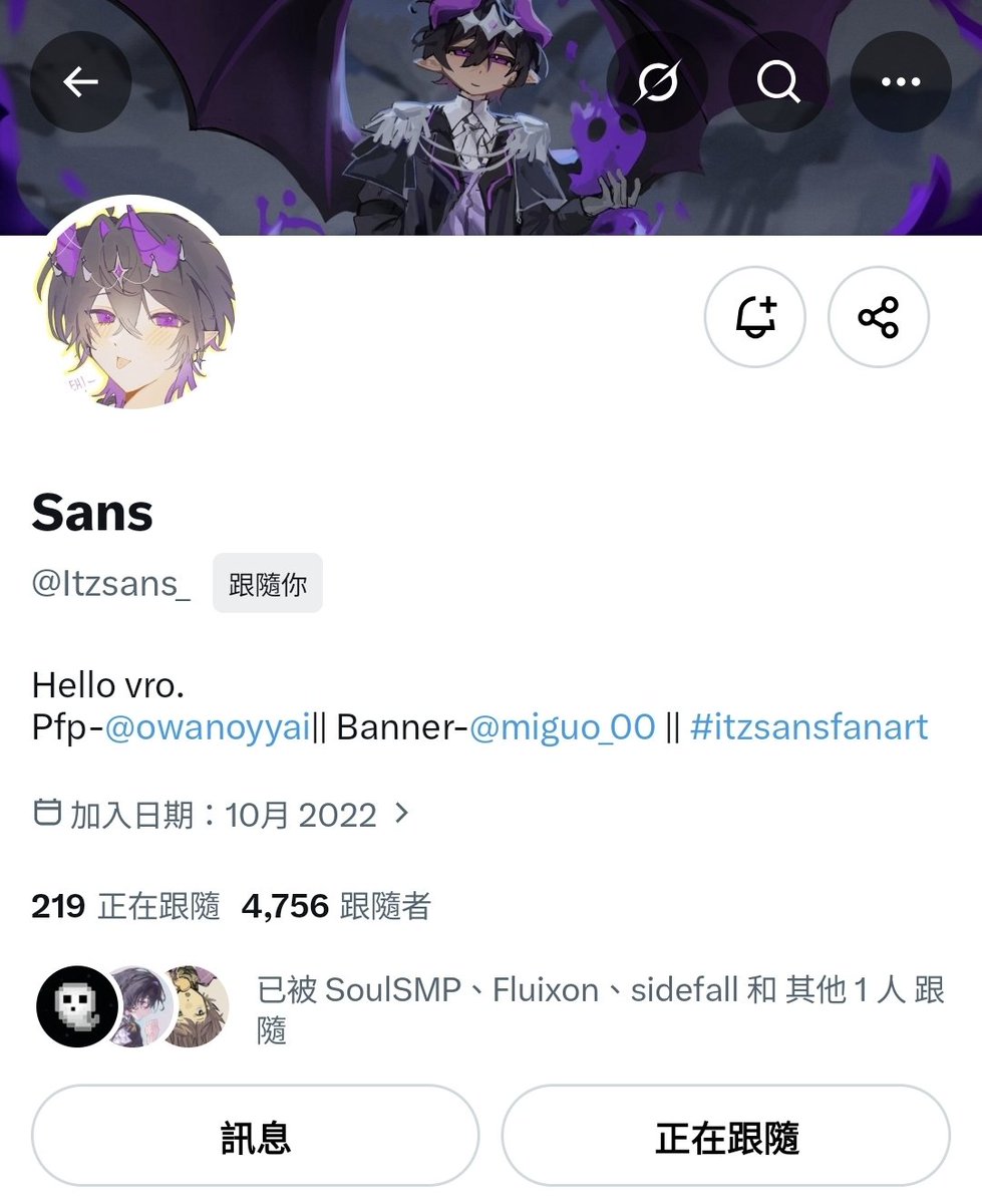 miguo_00's tweet photo. WHAT WHAT WHAT 🫪💥😭🥹💀
啊啊啊啊我不會說話總之好開心╥﹏╥ https://t.co/jKsaBcqUso