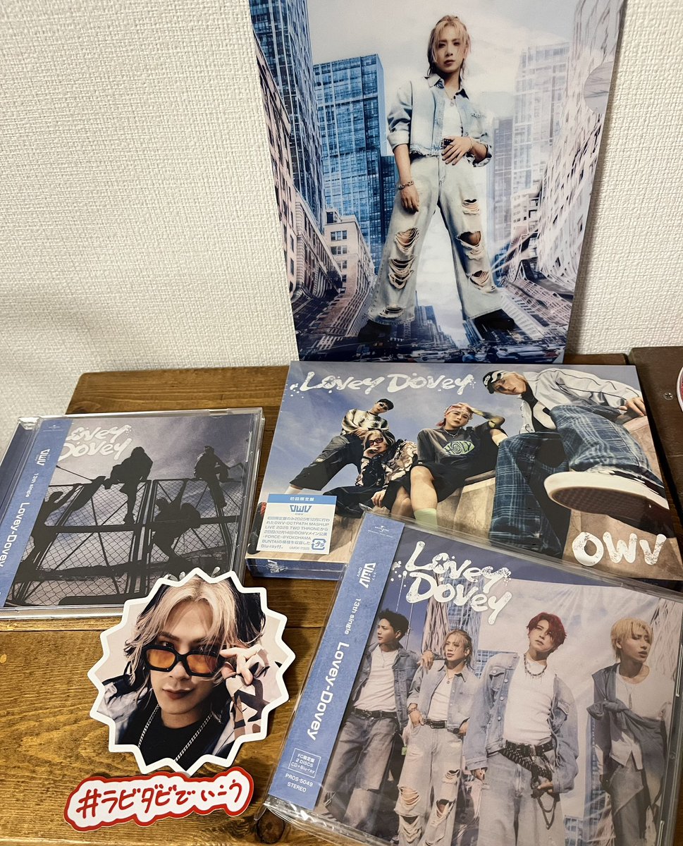 flatmint0520's tweet photo. OWV13th single
今回も3曲とも最高！

表題のLovey-DoveyはPOPで可愛くさわやか楽曲
NO GAMESは気合を入れたい時に、気分を上げたい時に、かなり盛り上がる曲
バチバチは、私がスポーツ選手ならオープニング曲に起用すると思えるくらいかっこいい🔥

長く聴いていきます♪

#OWV_ラビダビ https://t.co/nHZbT5FemC
