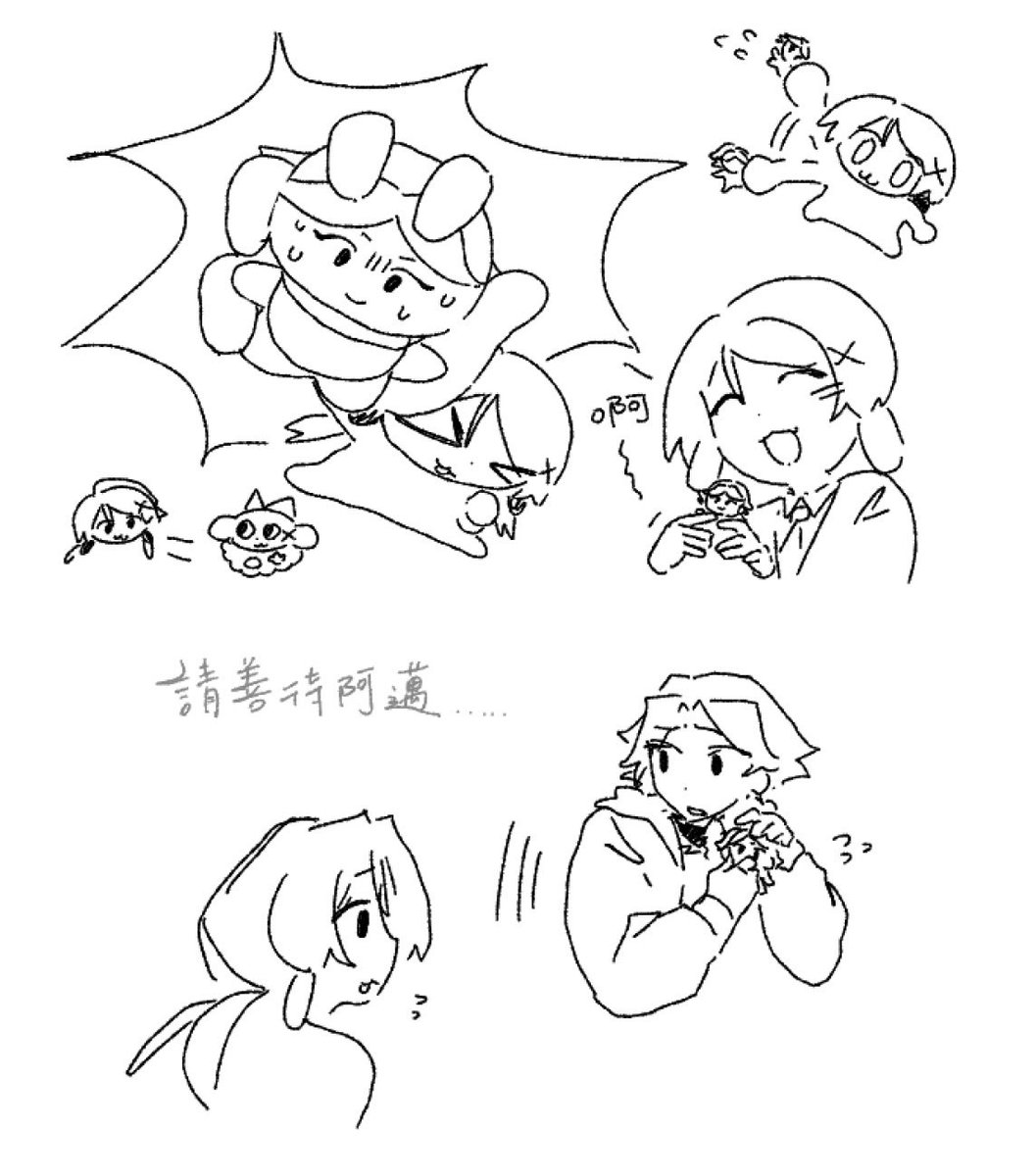 saya18247's tweet photo. 因為想畫人形所以菟阿還魂了 https://t.co/eTRm6QdgPO