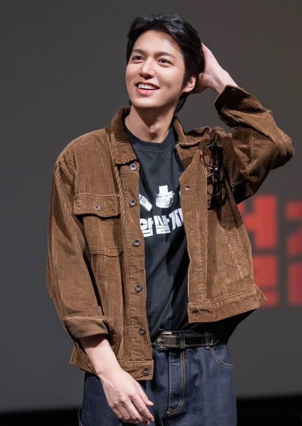 MsCeciliaDuruin's tweet photo. Cuteness overload 🥰😍 
Be calm and firm..we trust you always,take it easy oppa and take care of your body and mind.We got your back #AlwaysWithLeeMinho @ActorLeeMinHo
#TeamAssassin(s) 💪🙏#minoZestkie https://t.co/X4R28zBbJu