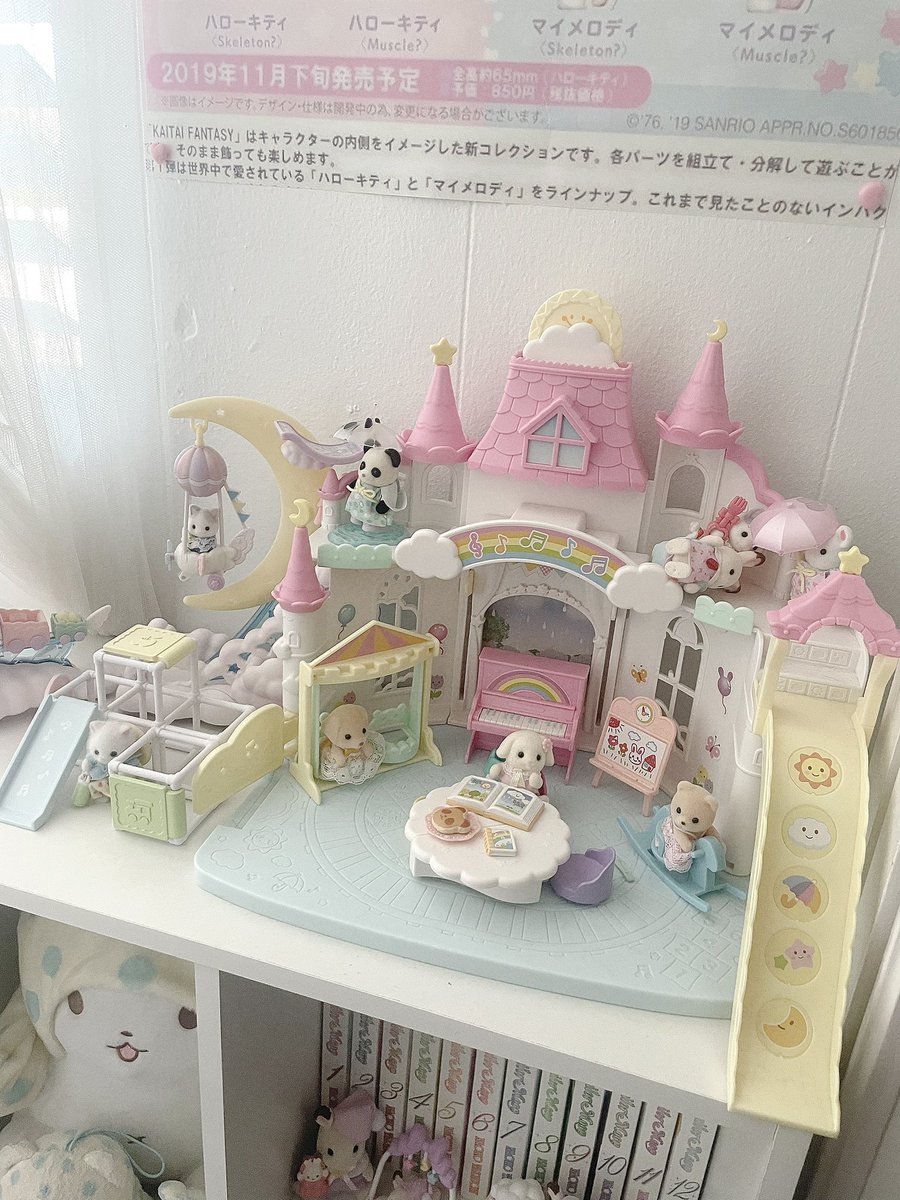 tomie's tweet photo. do u guys like my pastel shelf https://t.co/ePKSxjOILJ