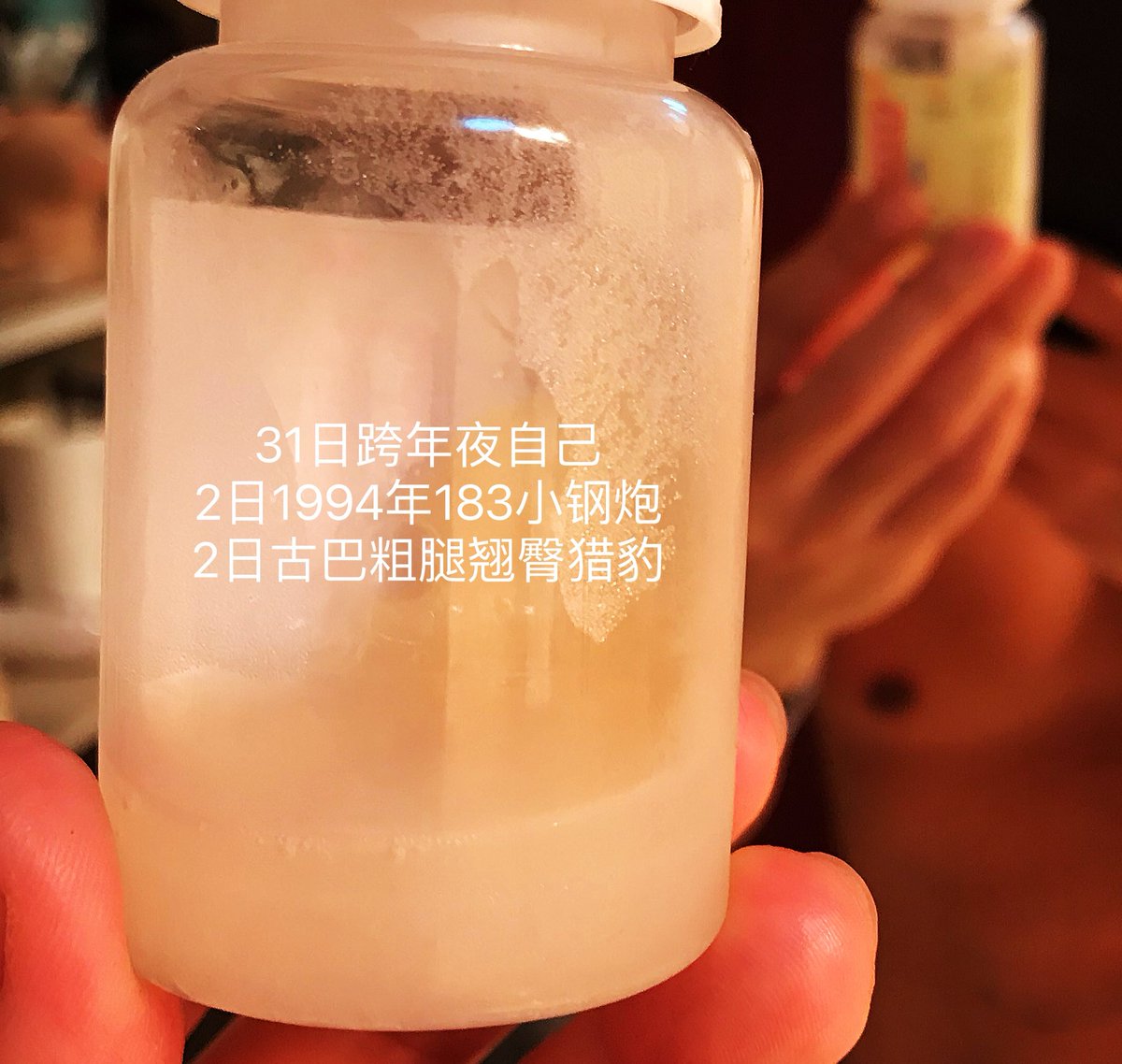 RidingbootsDady's tweet photo. 从22年8月到23年1月 我和古巴猎豹的短暂爱情  他的暴风骤雨至今无人匹敌 高潮指数五颗星 但始乱终弃 终将成为永远的纪念碑 https://t.co/2RuDXPxXol