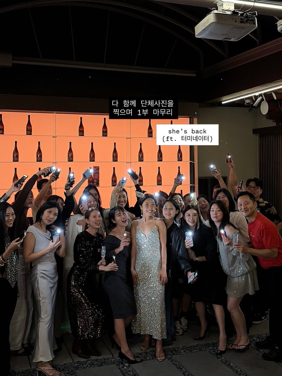marinaba2sands's tweet photo. 스레드에서 본 이혼식 하신 분인데
일단 축의금 환불 << 이거부터 존나멋짐 https://t.co/96UmHIyfra