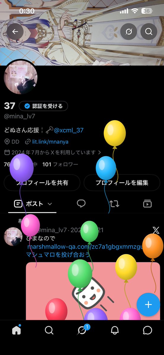 mina_lv7's tweet photo. 🤩 https://t.co/PHA2Ce7EMW