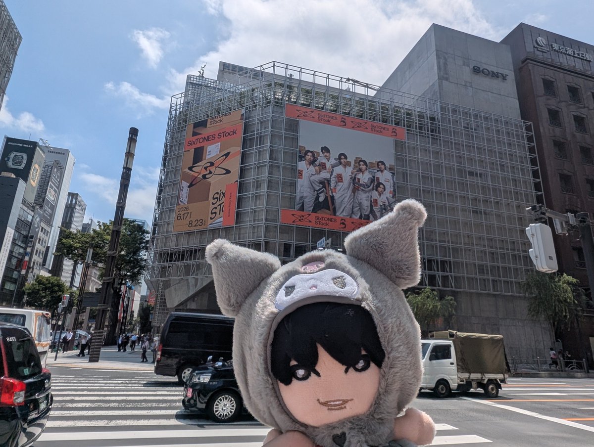 fm_luv59's tweet photo. 私もほくぬをクロミちゃんにしてます！
頭パッツパツです笑
でもめちゃくちゃかわいい🖤 https://t.co/vZGDtOe9z4