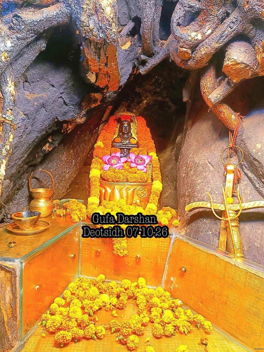 DivyaDarsanam's tweet photo. 🙏✨ आज का गुफ़ा दर्शन ✨🙏
बाबा बालक नाथ जी
शाह तलाई, हमीरपुर (हिमाचल प्रदेश)

🙏✨ Today’s Gufa Darshan ✨🙏
Baba Balak Nath Ji
Shah Talai, Hamirpur (Himachal Pradesh)

🗓️ Darshan Date: 07 Oct 26

🌼 May Baba bless you with protection, peace &amp; strength.

#BabaBalakNathji https://t.co/j1XIEEz63J