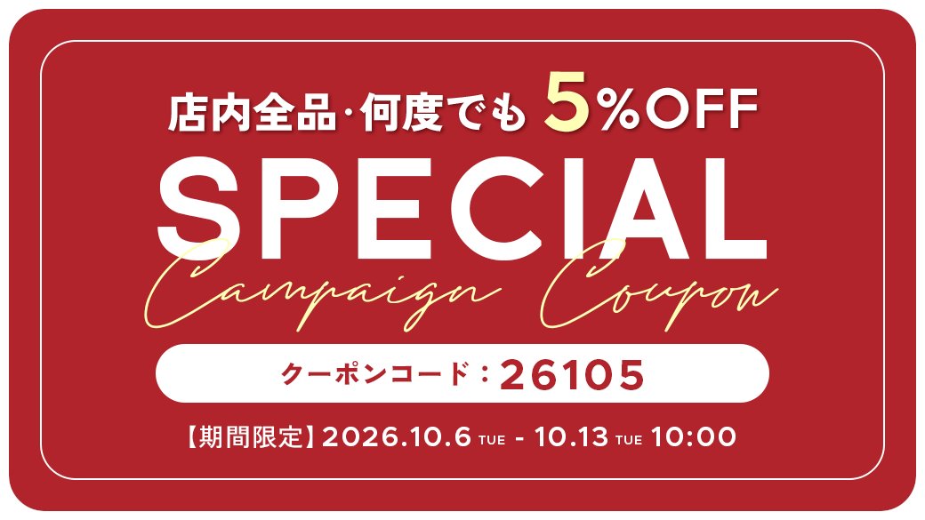 cin_lib's tweet photo. ┈ 𝕊𝕡𝕖𝕔𝕚𝕒𝕝 𝕊𝕒𝕝𝕖 ┈

♥全商品対象♥
♥回数無制限♥
クーポンをプレゼント❕️
𓂃𓂃𓂃𓂃𓂃𓂃𓂃𓂃𓂃𓂃𓂃𓂃𓂃𓂃
クーポンコード：26105
𓂃𓂃𓂃𓂃𓂃𓂃𓂃𓂃𓂃𓂃𓂃𓂃𓂃𓂃

▼ お得に #カラコン GET ▼
🔗 https://t.co/TqIRKYl8vv

全国どこでも送料無料💭

#シンデレラリバティ #キャンペーン https://t.co/H5jOXWiq4Y