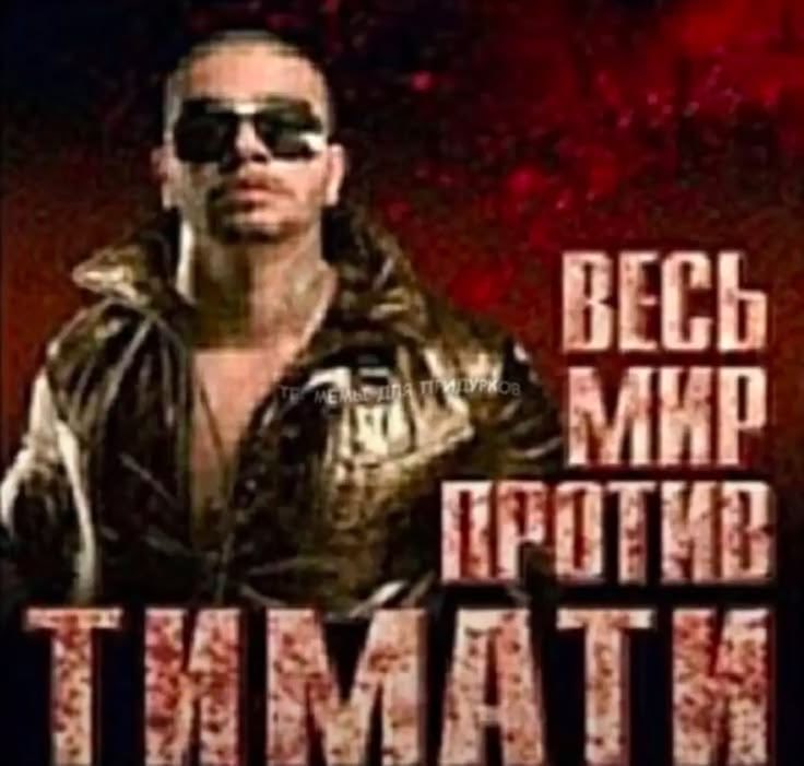 myasoj's tweet photo. @little13death и https://t.co/fB83xoBHKR