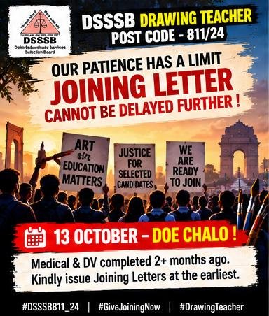penciart1's tweet photo. #releasejoiningletter #dsssb811_24
#drawingteacherjoining #joiningletter https://t.co/RhyZ6TX2NK