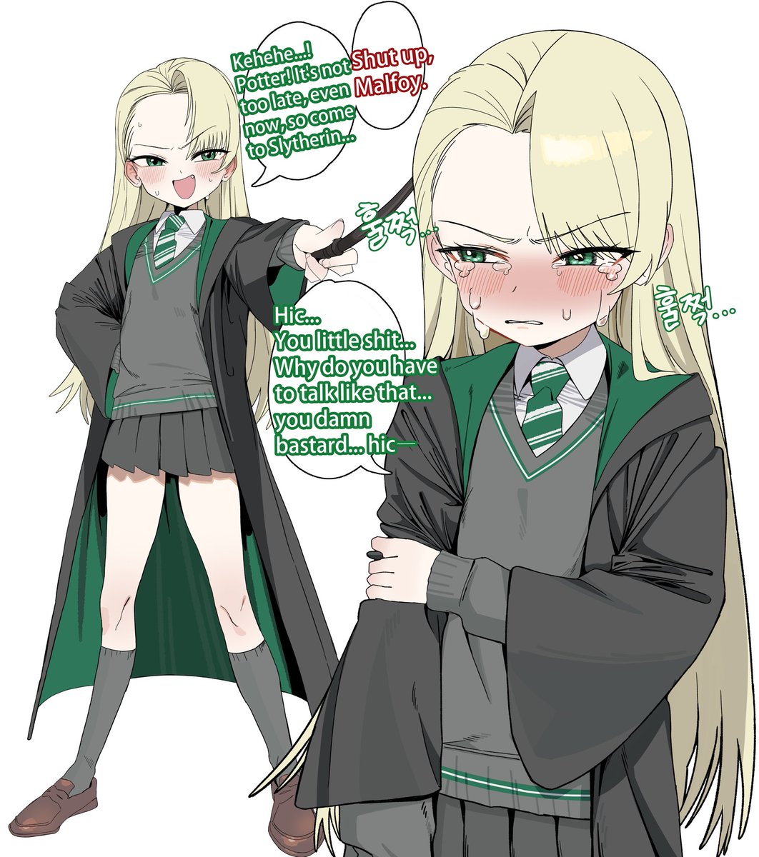 kokonut_gag's tweet photo. 💚

#malfoi #malfoid #malfoy #art https://t.co/rm7W5l3HTl
