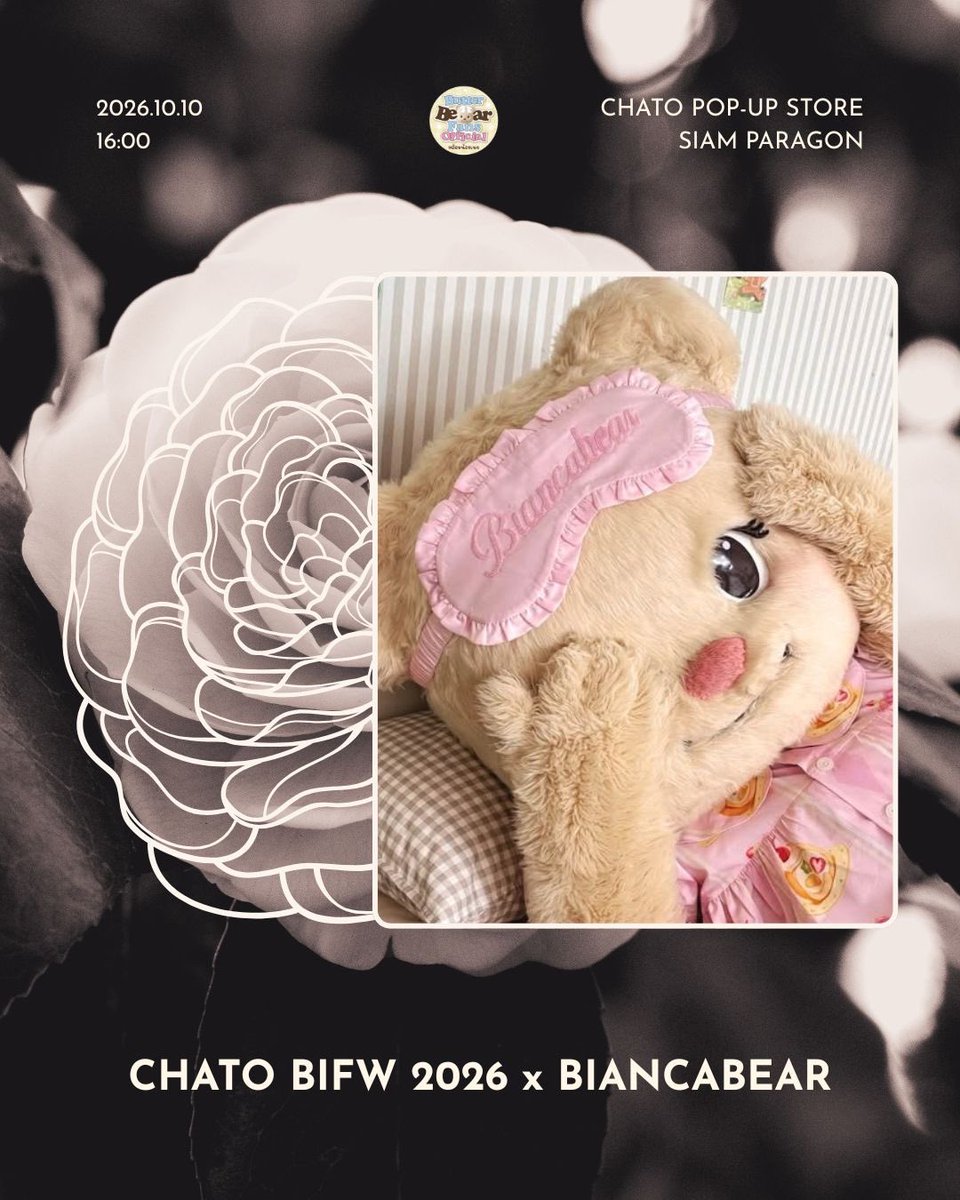 Butterbear_Fans's tweet photo. [💗]

อีก 3 วันกับการออกงานเดี่ยวครั้งที่ 2 ของพี่เบียงก้า มานับถอยหลังพร้อมให้กำลังใจพี่สาวคนสวยของน้องเนยไปด้วยกันนะคะ🧸💗✨

#ChatoStudioXBiancabear
#Biancabear 
#Butterbear #ด้อมน้องเนย https://t.co/U9Sy7Q0a0Y