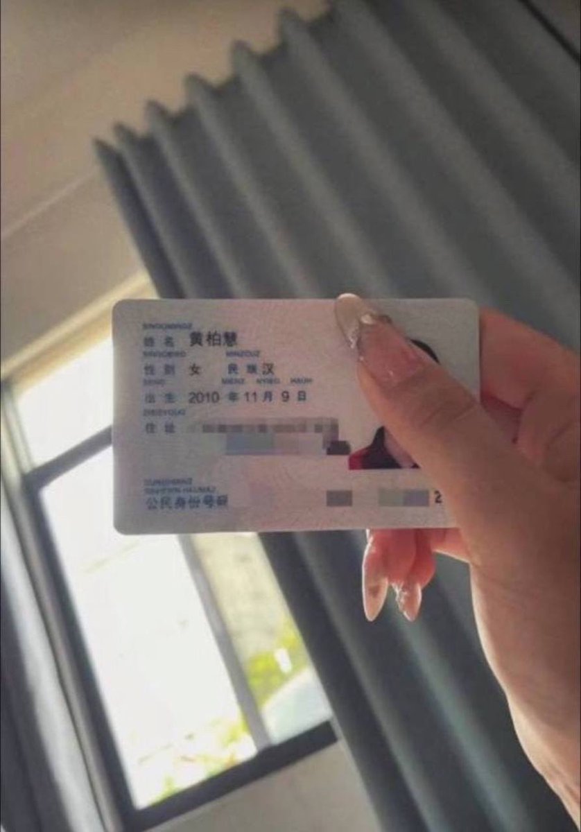 billybobl9lt's tweet photo. 从小没人爱～缺爱！

有人想锐评一下我16岁的福嘛 ？🥹   

不要🚪赶紧看，我要删了… https://t.co/XzI1FTqwdv