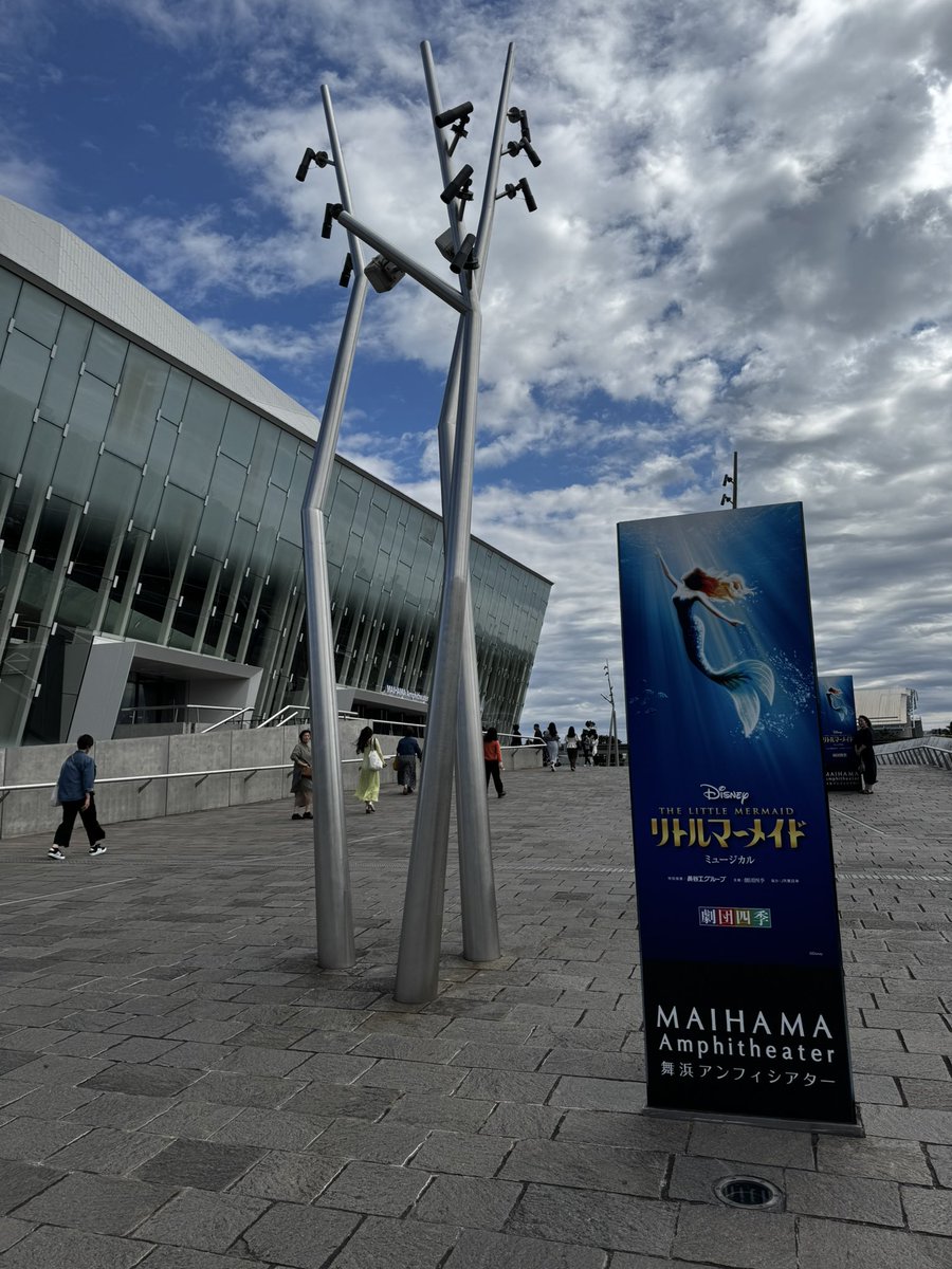 no3hine9's tweet photo. きた🧜‍♀️
開演時間勘違いしててランチにありつけず https://t.co/HujdJgxP9C