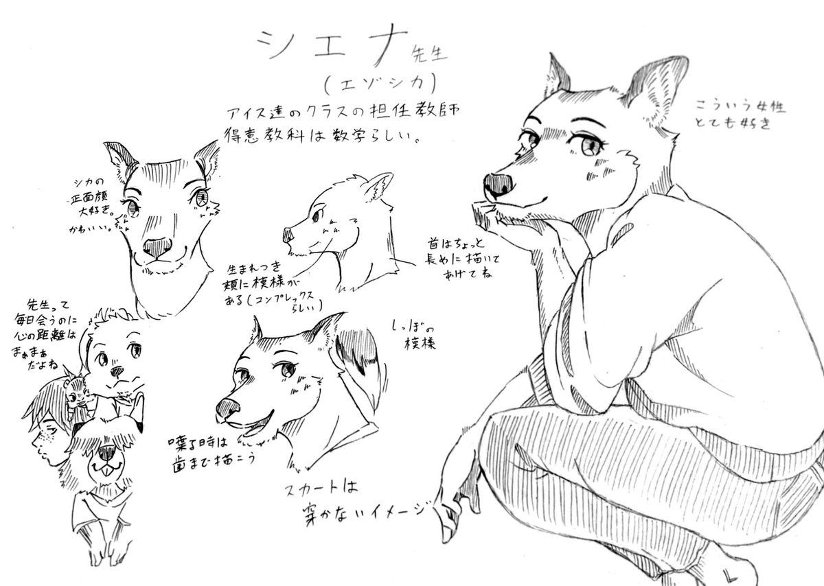 Haruto_226's tweet photo. https://t.co/ND2PvFkNlW