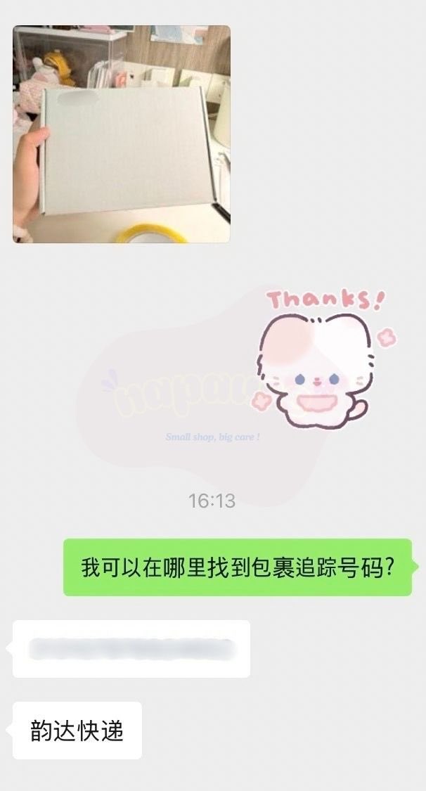 napause_crm's tweet photo. Update : 07/10/2026
- ดีลจีน 🇨🇳 12 (รอบ 17/09-04/10)
ดำเนินการดีลทั้งหมดเป็นที่เรียบร้อย และพัสดุบางส่วนถึงไทยแล้ว 🙌🏻
#napauseupdate https://t.co/66cWVGliSM