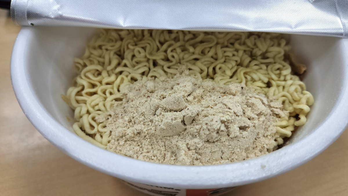 user_sup's tweet photo. むしろ美味い https://t.co/7tEi1w2KnG