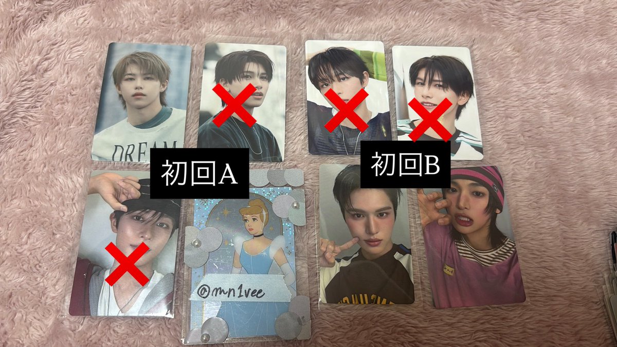 mn1vee's tweet photo. KO1KEYZ トレカ セルカ 交換
譲 画像一覧（2枚目全て通常盤）
加藤 柳谷 小野 飯塚 杉山 シヨン シンヘン 濱田 安部 後藤

求 照井同異種

本日16:00頃まで渋谷手渡し、別日都内手渡し又は郵送

#KO1KEYZ交換
#KO1KEYZ譲 https://t.co/cKabetQNQr