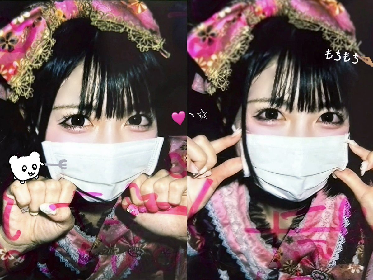 2OO6_O2O8_'s tweet photo. #ふりるに振り向いて 📨♡⸝⸝꙳ https://t.co/p7b3o64kn8