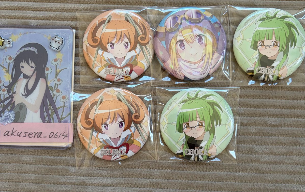 akusera_sabu's tweet photo. 【交換･譲渡】まどマギ まどか☆マギカ

【譲】写真の物(まどか1枚レア)

【求】同異種ほむら>>買取

郵送希望です。リトリン読んでいない方お取引できません。

譲渡の場合なぎさ.フェリシア.セルマ.紫丁香含む4点〜以上の場合のみ。譲渡▶︎FF外 先送り

検索からもお気軽にお声がけください。 https://t.co/qt0EIYWHut