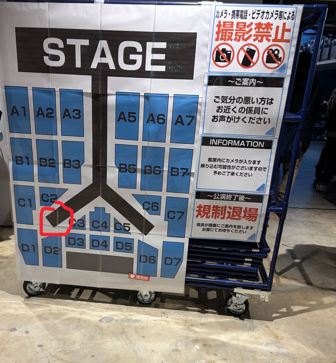 hinatano46's tweet photo. 君と生きるでりお喋ってる最中
にーな花道先頭でいい表情してて。
真正面でずっと目合ってたと勘違い野郎
でした😂 https://t.co/WMV2xI2wBK