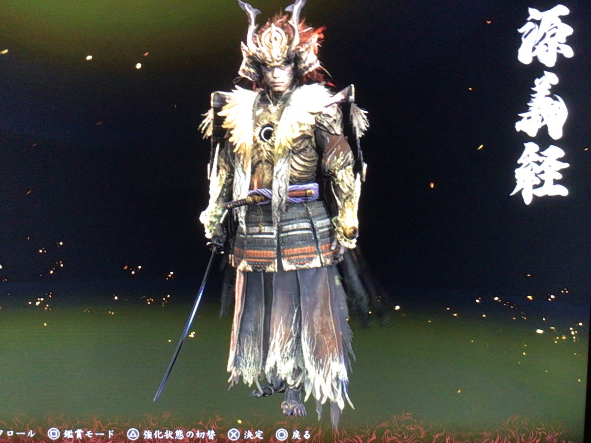 masaru2909's tweet photo. PS5鬼武者WS 

ラスボス源義経を倒したけど、強かった。本気でやってるとコントローラー壊れそうなほど激しい斬り合いです。 https://t.co/eCLpzS5UWa