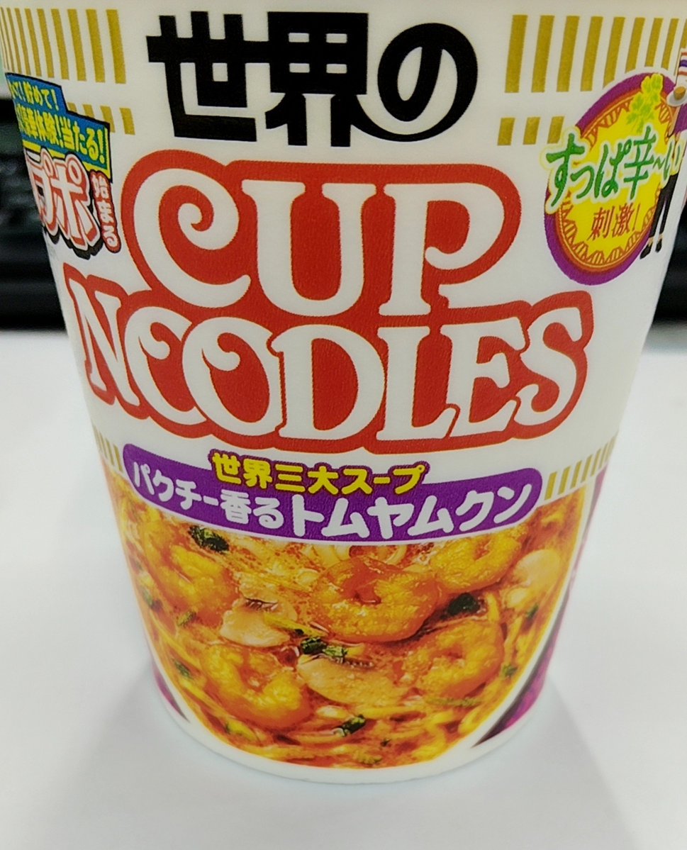 elena_ruka's tweet photo. 1番好きなやつ https://t.co/MZXIcfVvjB