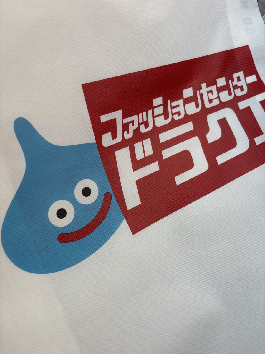 p_atoma's tweet photo. ミッションコンプリート💪 https://t.co/el6Nyp4SRv