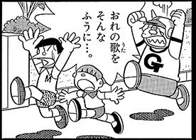 CdOXpe9eKlyhfAt's tweet photo. @honekawa5 率直に言った世界線💢😡😱 https://t.co/C8xHJPC6uw