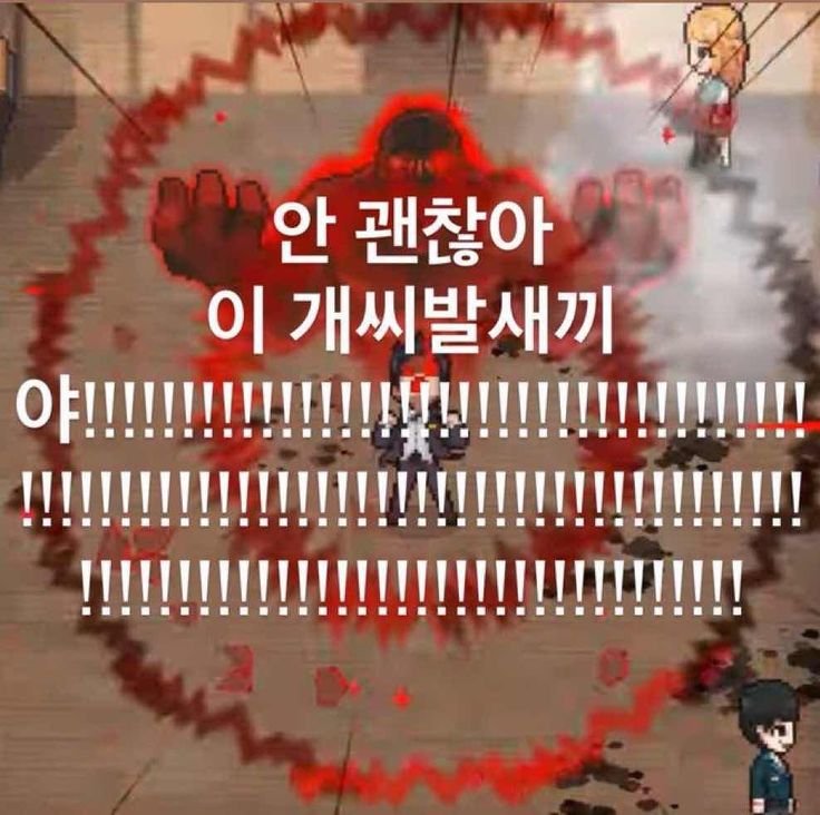 2yeon_0's tweet photo. #우울계_𝕏친소 #정병계_𝕏친소 #일상계_𝕏친소 #트친소_𝕏친소 #맘눌뎀‌ 

정신병자랑 트친해주세요,,
친해질사람구해요 초뎀초멘♥︎
트친분들 인알좀 부탁드려요 🫶🏻 https://t.co/wOz65rK4lb