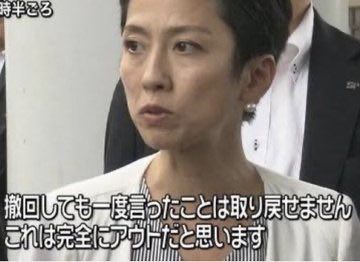 3yoko59's tweet photo. @dieci_X10 そいやコクサイ10,000割れって言ってたねww

あばねちゃん視聴勢で？ https://t.co/hAzwO3bHwF