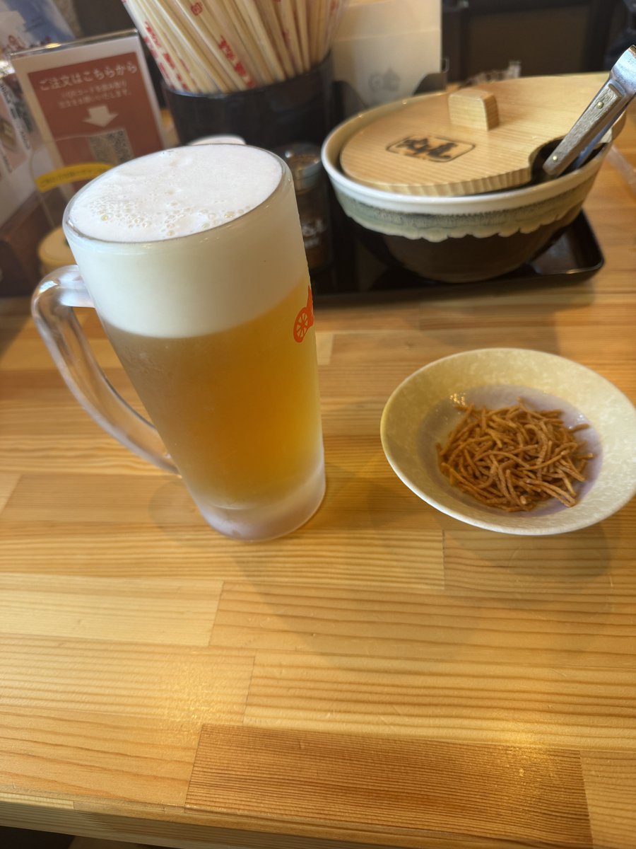 path_wind's tweet photo. おっひる〜♪おっひる〜♪ 
るんるるーん♪ https://t.co/mudUSgn6vA