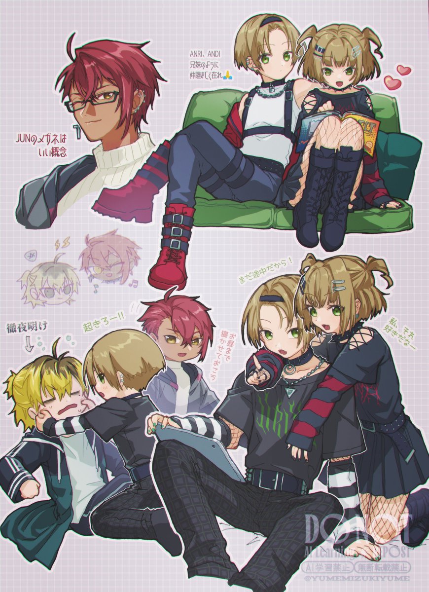 yumemizukiyume's tweet photo. 今KAITO兄さん界隈が激アツと聞き(炎上を通り越してボカロ文化の一般層への周知と理解の場になってくれている)最高なのでこの機会に男性声のボーカルシンセ普及もしたくって、私の推しの三人を紹介しますね。JUN君、NOA君、ANDI君です。FA置いておきます。
#AUDIOLOGIE #JUN #NOA #ANDI https://t.co/KnRfnaamo8