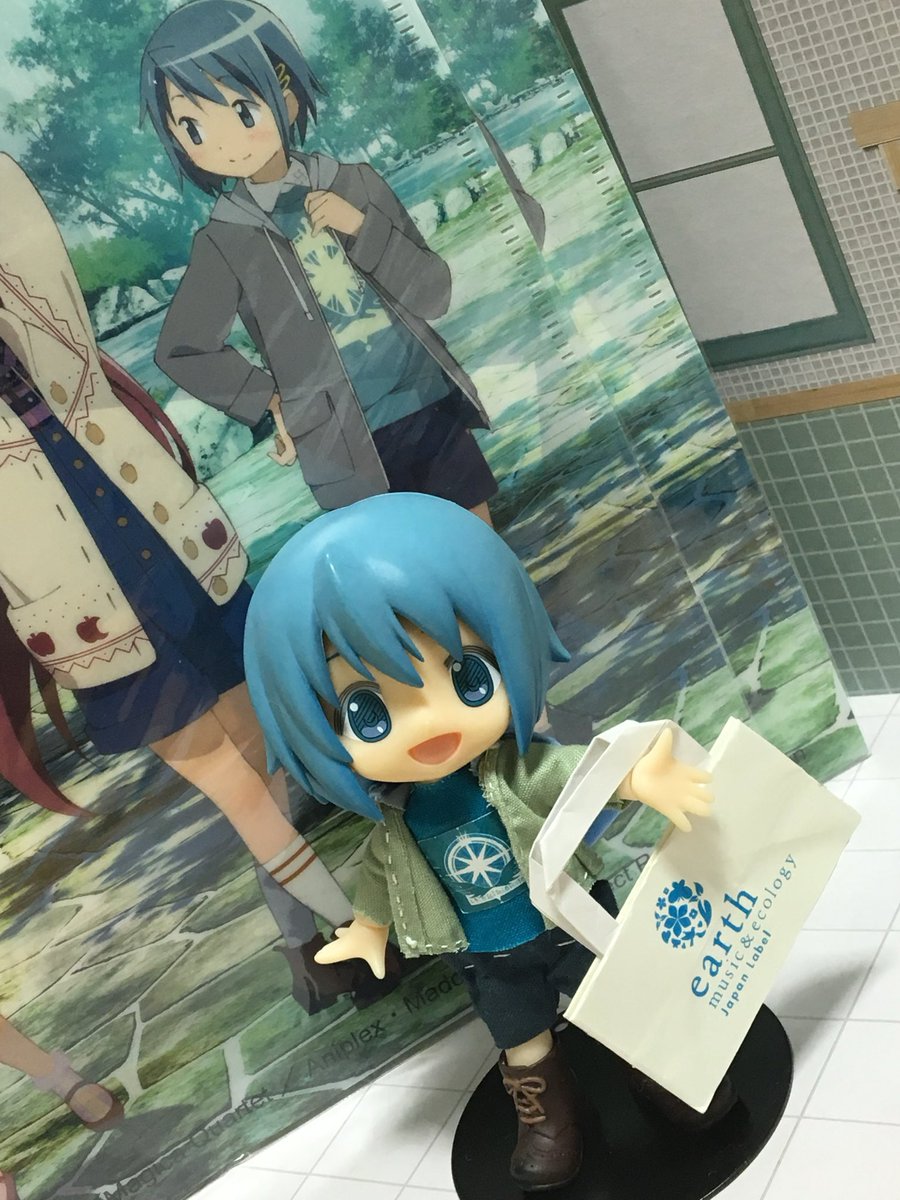 amakurakeiji tweet picture