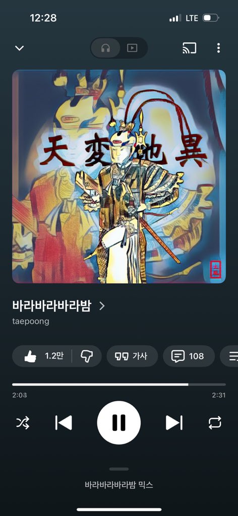 jomaldu0205's tweet photo. 아빠카드로 베이프 긁었다가 혼남 https://t.co/6HP6qeKFRK