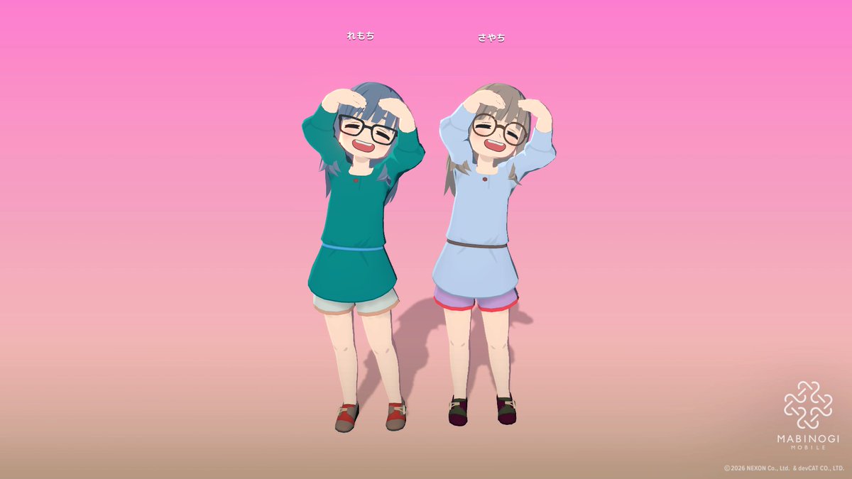 O321lv's tweet photo. 推しと恋人なれたよ！！！🥰
ダンバートンでやるますよろしく！！
#マビモバ #マビノギモバイル https://t.co/Zbupctdznj