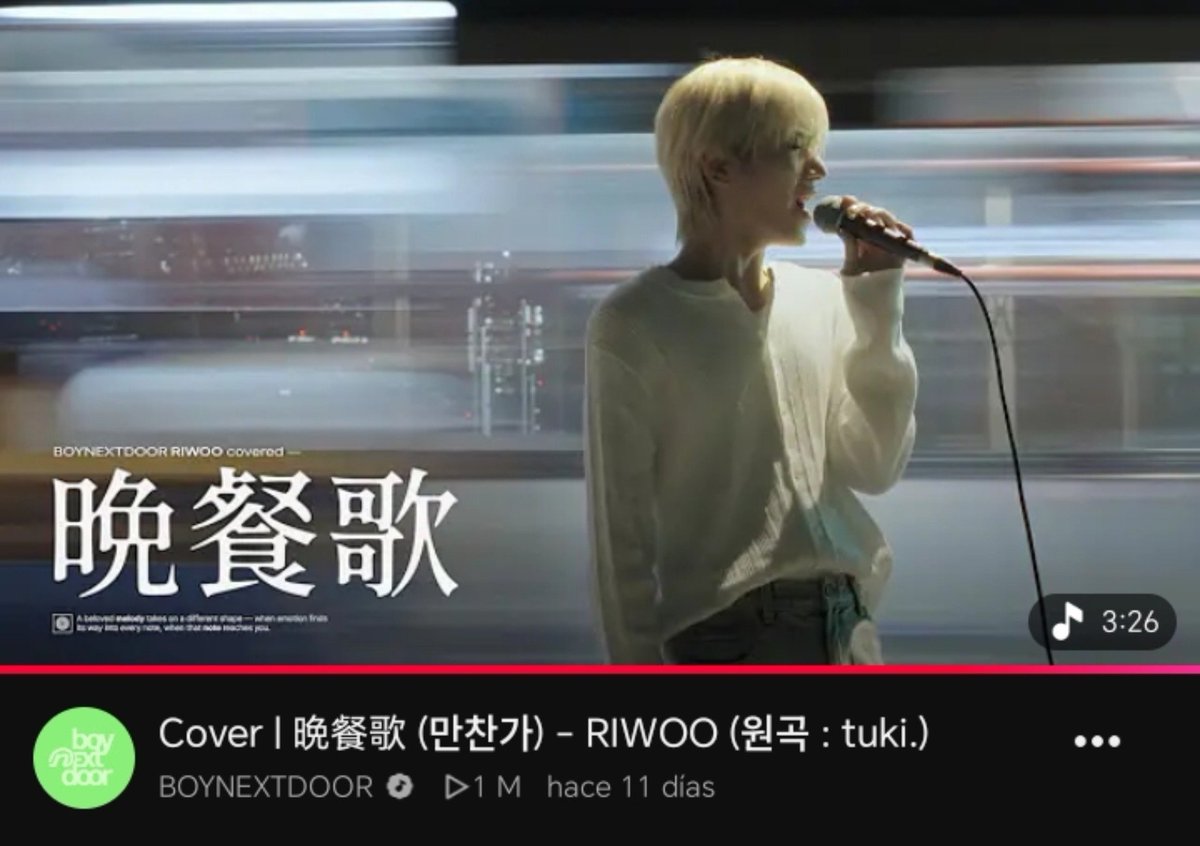 bonedoperu's tweet photo. “El Cover de 晩餐歌 (만찬가) de RIWOO ya superó el millón de vistas🔥”

🔗 https://t.co/yUygLcYZGc

#BOYNEXTDOOR #보이넥스트도어 #BND
#리우 #RIWOO
#晩餐歌 #만찬가 https://t.co/Flb19KLBjQ