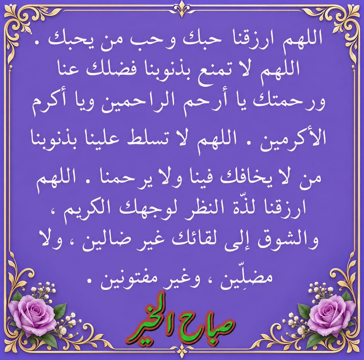 AbduKhadrawi's tweet photo. https://t.co/mAsL750ByQ