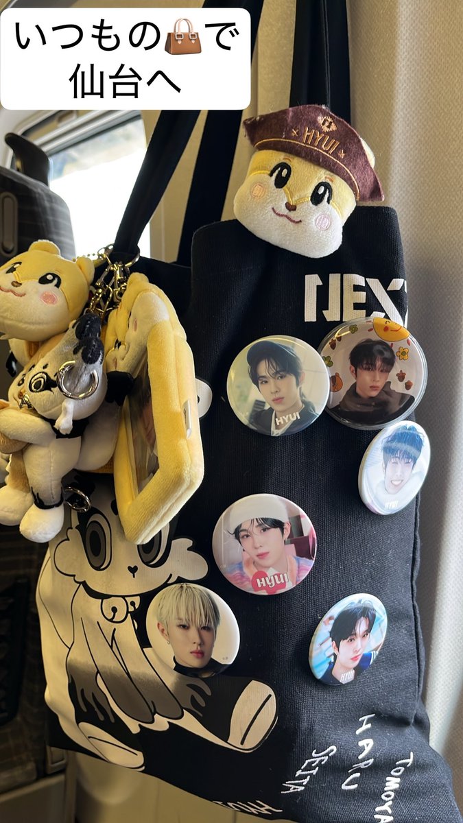 jippy_nex2y's tweet photo. 仕事終わりに、娘と東京駅。
娘はお友達と東海道新幹線🚄、私は東北新幹線。
めっちゃ晴れてる🌞
行ってきまーす🙌寝て起きたら着いてるかな。 https://t.co/Mgwi1PoeUr