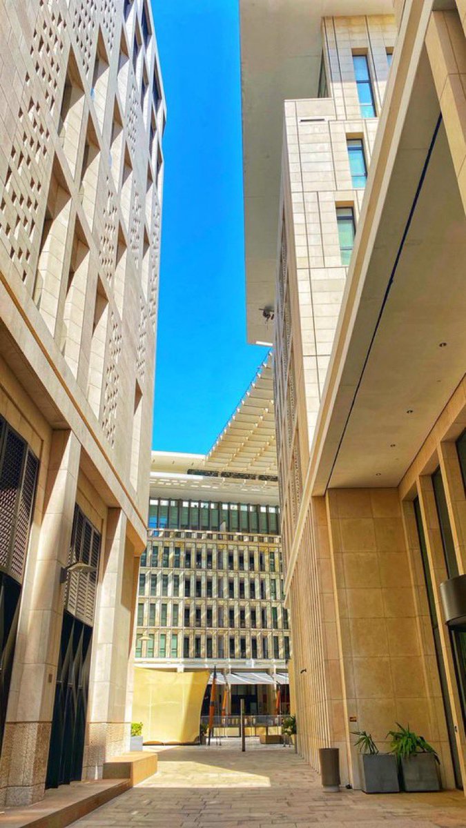 صباح الخير