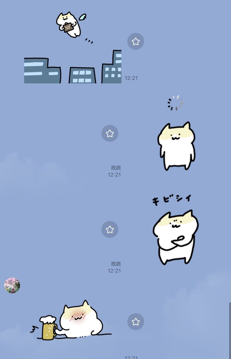 sara2626_if's tweet photo. 妻にもう一回プロポーズすることになりました https://t.co/SzPORAuAOH