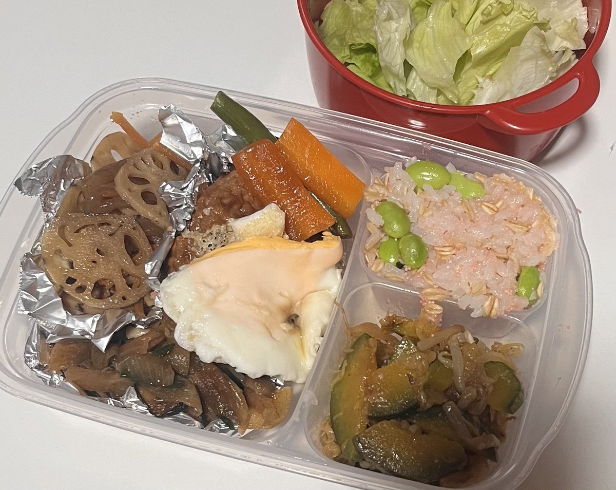 BuchiBuchimono's tweet photo. なかびー！さーさー！あと2.5！
がんばろぅ！😘
 #工場女子 #お弁当 https://t.co/6jnPSnPJe3