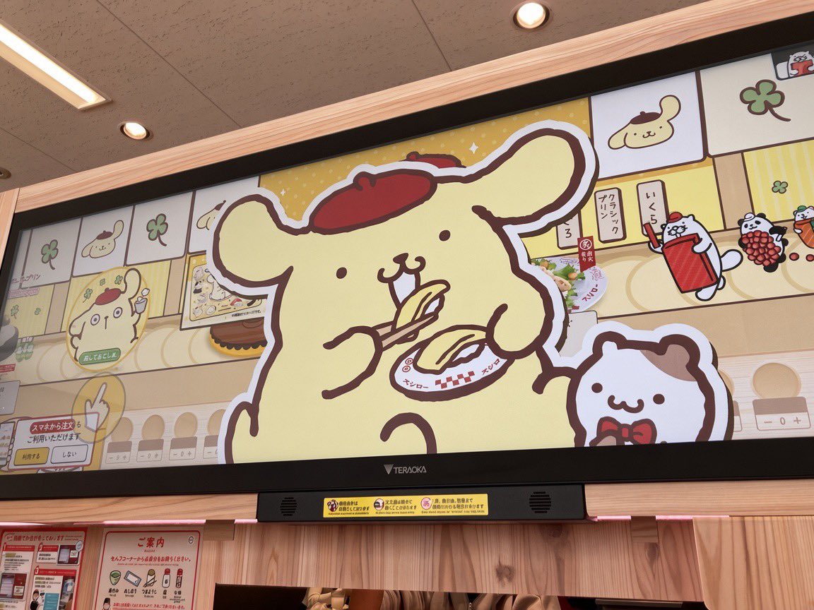 lemon__reality's tweet photo. 余は満足じゃ。 https://t.co/gnEqcTpACZ